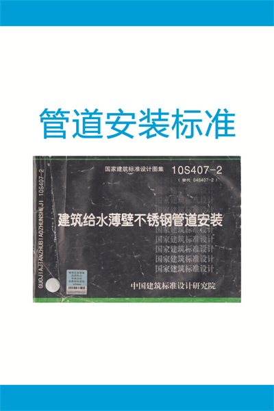 香港六盒宝典全年资料