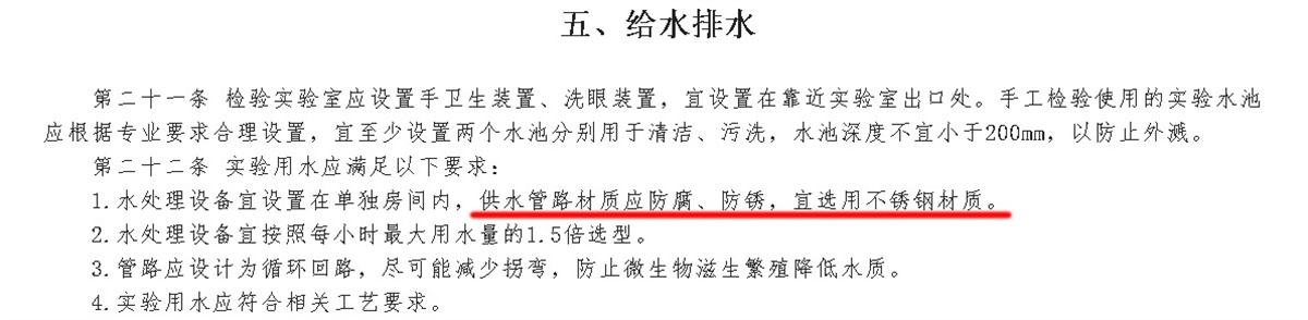 香港六盒宝典全年资料