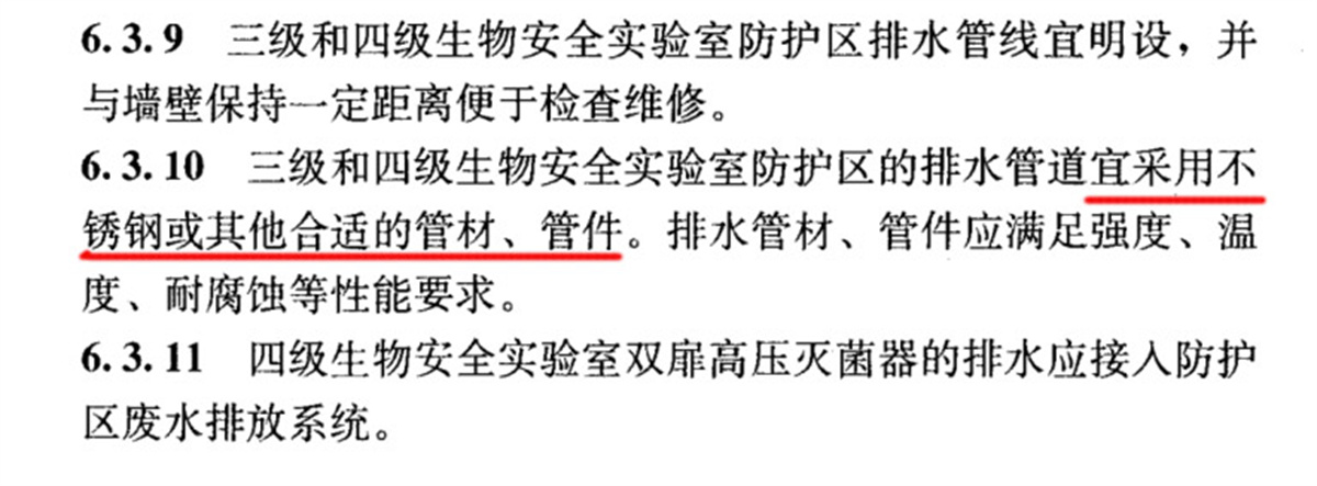 香港六盒宝典全年资料