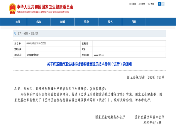 香港六盒宝典全年资料
