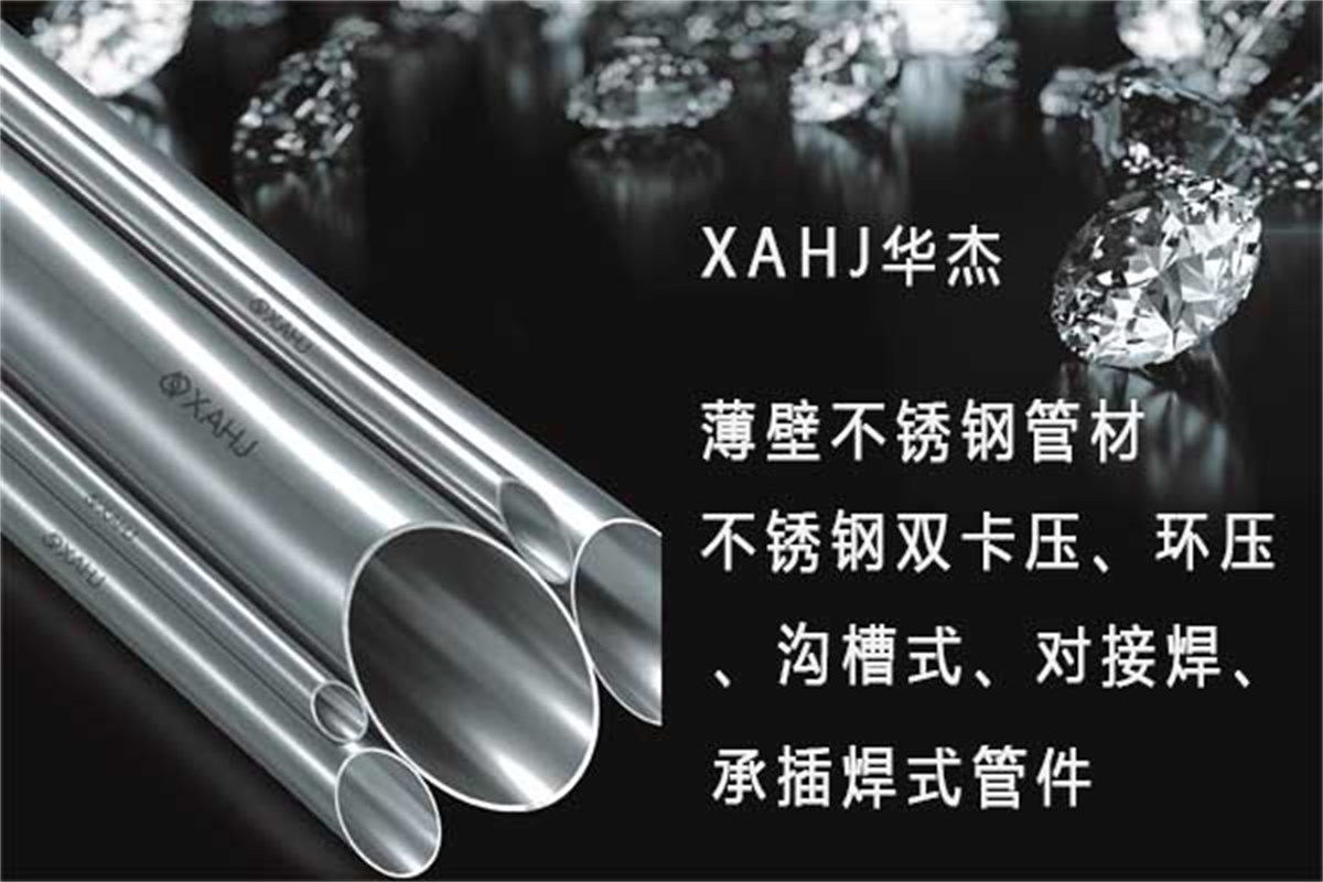 香港六盒宝典全年资料