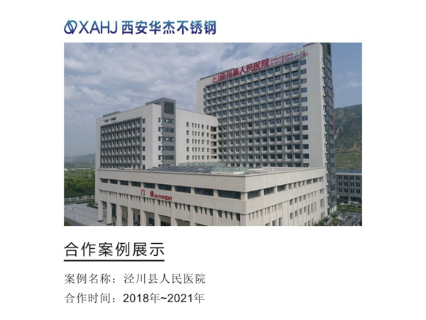 香港六盒宝典全年资料