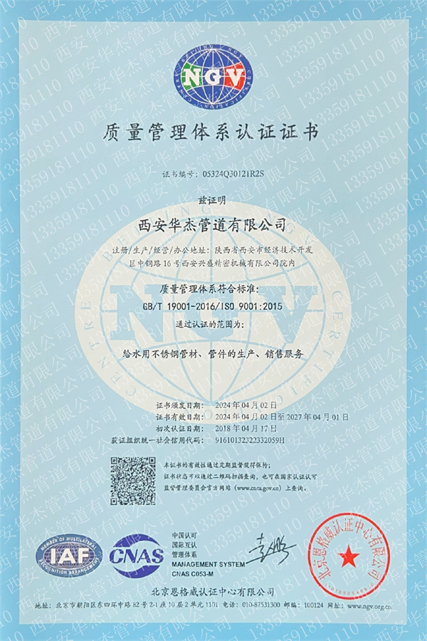 香港六盒宝典全年资料