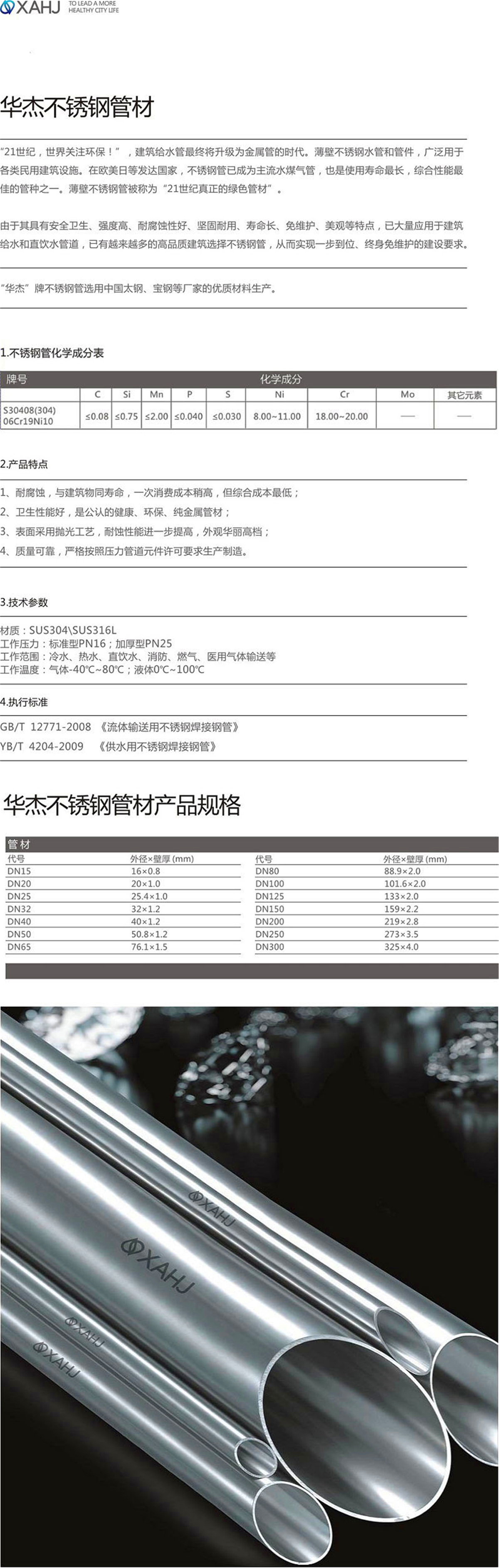 香港六盒宝典全年资料