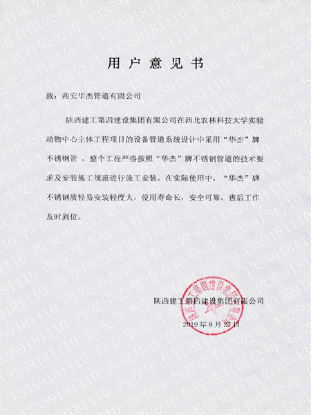 香港六盒宝典全年资料