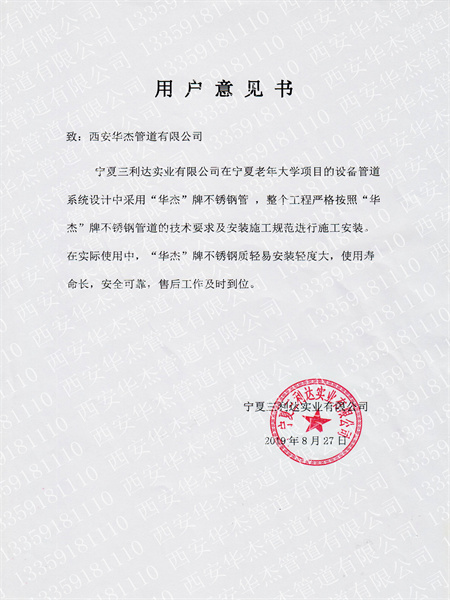 香港六盒宝典全年资料