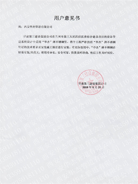 香港六盒宝典全年资料