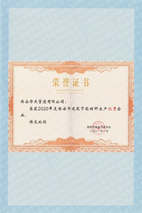 香港六盒宝典全年资料