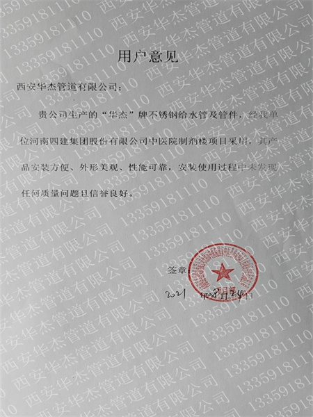 香港六盒宝典全年资料